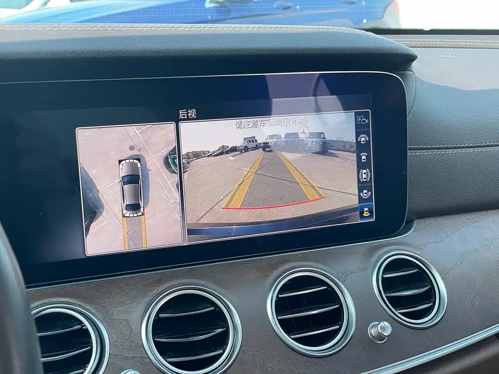 Mercedes-Benz Mercedes-Benz E-Class 2020 Model Year Facelift E 300 L Special Edition 2020 - thumbnail 18