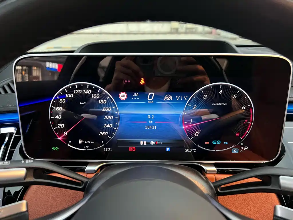 Mercedes-Benz Maybach S-Class 2021 S 580 4MATIC 2022 - thumbnail 18