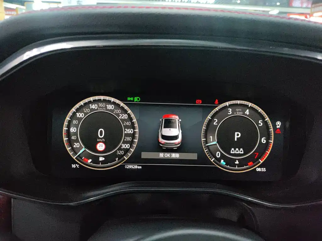 Jaguar Jaguar F-PACE 2024 P250 R-Dynamic SE 2024 - thumbnail 9