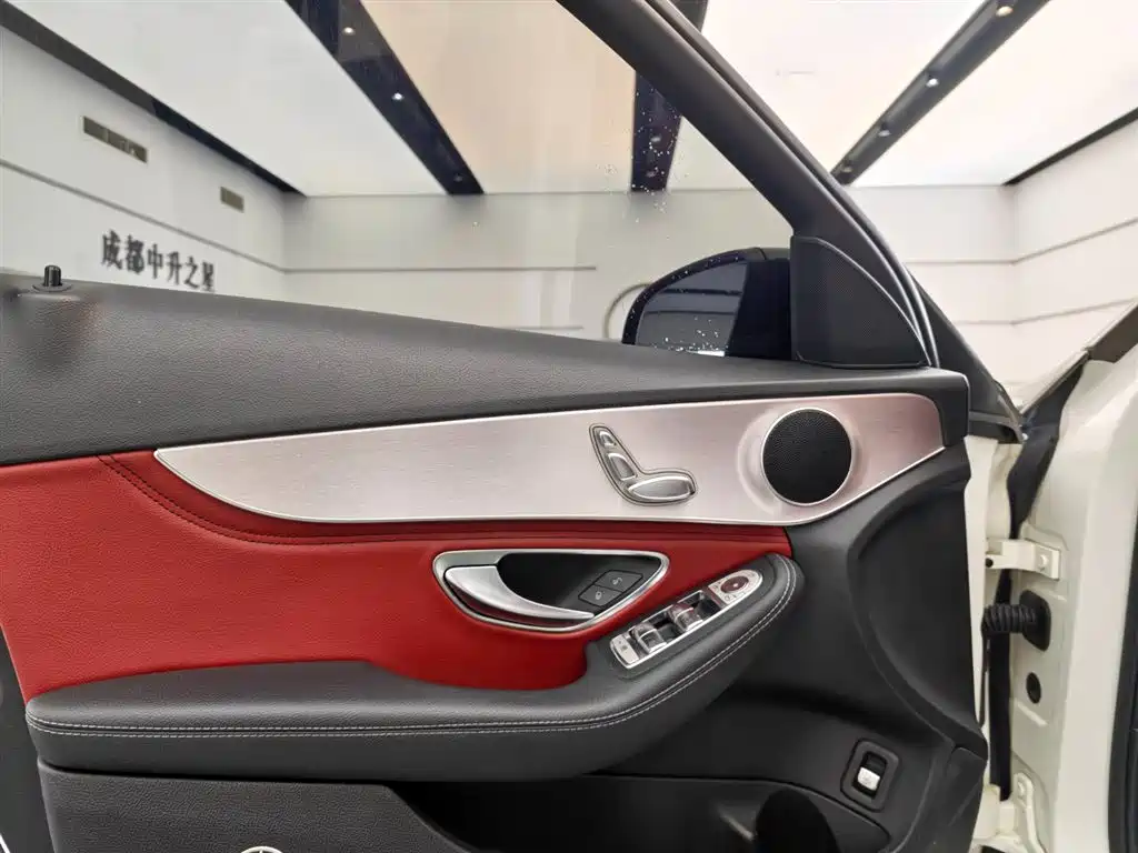 Mercedes-Benz Mercedes-Benz C-Class 2020 Model Year Facelift C 260 Sport Edition 2020 - thumbnail 12