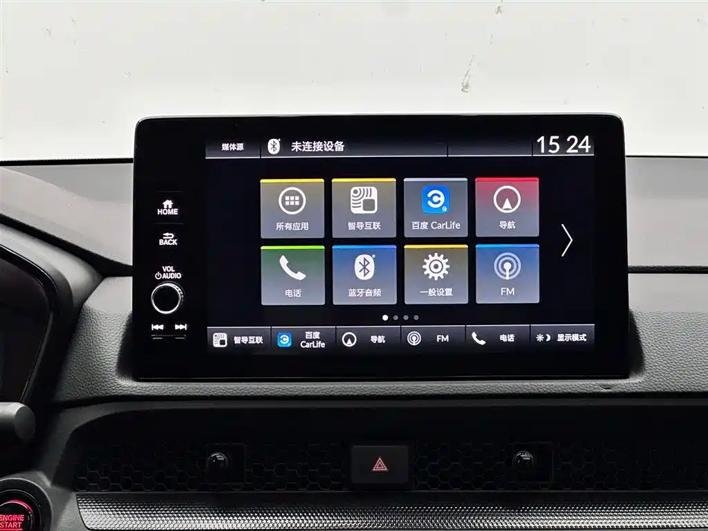 Honda Honda Breeze 2025 240TURBO Front-Wheel Drive Luxury Edition 5-Seat 2025 - thumbnail 13