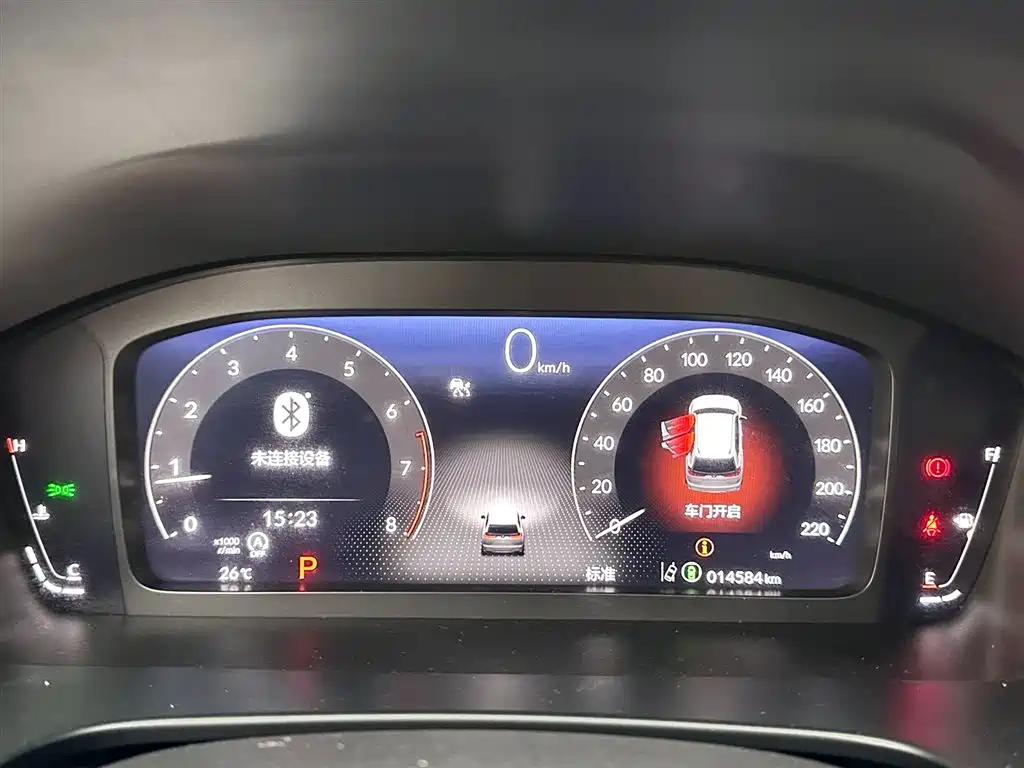 Honda Honda Breeze 2025 240TURBO Front-Wheel Drive Luxury Edition 5-Seat 2025 - thumbnail 14
