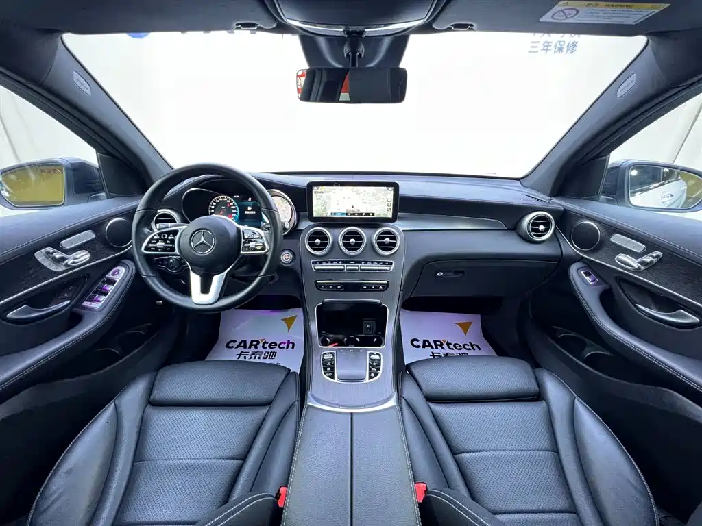 Mercedes-Benz Mercedes-Benz GLC Coupe 2021 GLC 300 4MATIC AMG Line Coupé SUV 2021 - thumbnail 9