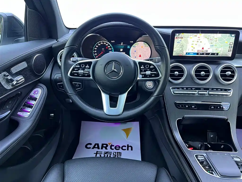 Mercedes-Benz Mercedes-Benz GLC Coupe 2021 GLC 300 4MATIC AMG Line Coupé SUV 2021 - thumbnail 10
