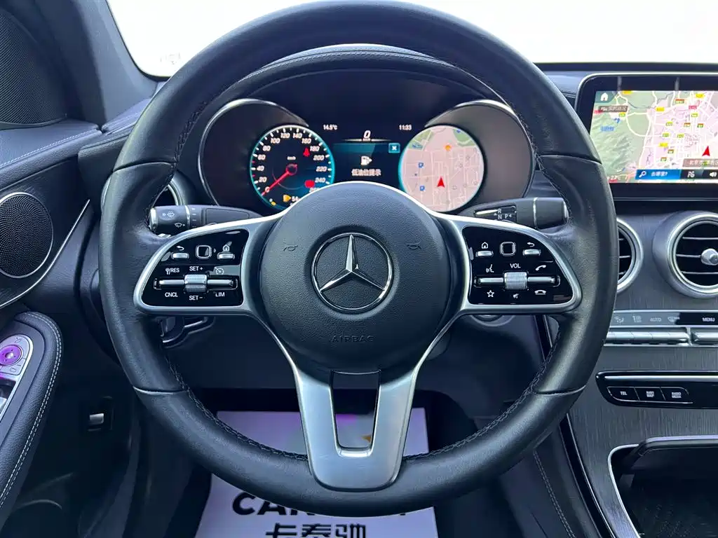 Mercedes-Benz Mercedes-Benz GLC Coupe 2021 GLC 300 4MATIC AMG Line Coupé SUV 2021 - thumbnail 11