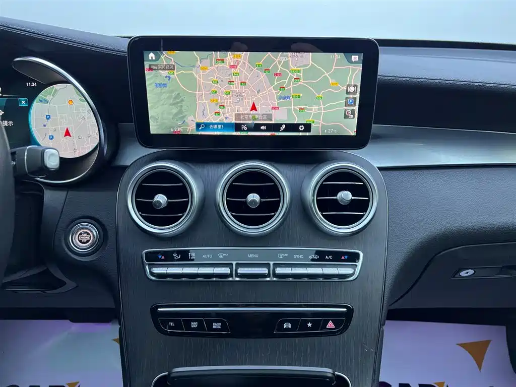 Mercedes-Benz Mercedes-Benz GLC Coupe 2021 GLC 300 4MATIC AMG Line Coupé SUV 2021 - thumbnail 16