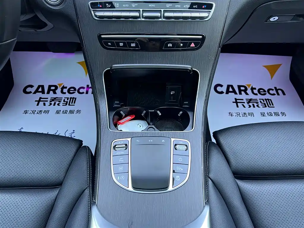 Mercedes-Benz Mercedes-Benz GLC Coupe 2021 GLC 300 4MATIC AMG Line Coupé SUV 2021 - thumbnail 17