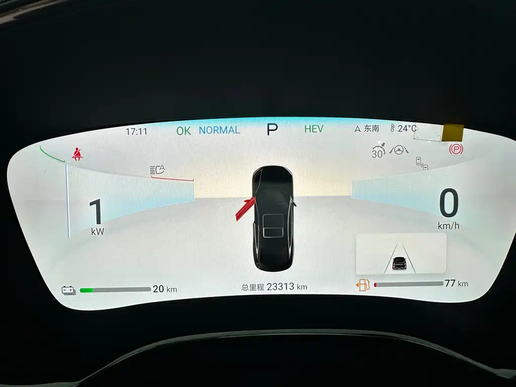 BYD BYD Han 2024 DM-i Glory Edition 200KM Flagship Model 2024 - thumbnail 16