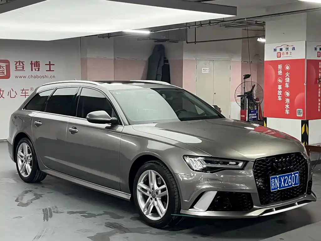 Audi Audi A6 Import 2017 Avant 35 TFSI Fashion Edition 2019 - thumbnail 2