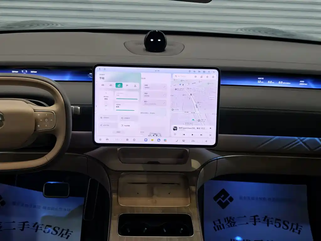 NIO NIO ET9 2025 102kWh Signature Edition 2025 - thumbnail 8