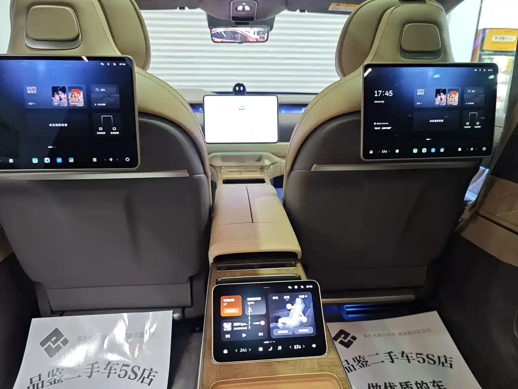 NIO NIO ET9 2025 102kWh Signature Edition 2025 - thumbnail 17