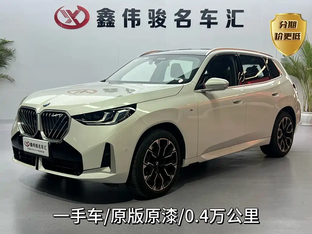 BMW BMW X3 2025 xDrive30L Premium M Sport Package 2025