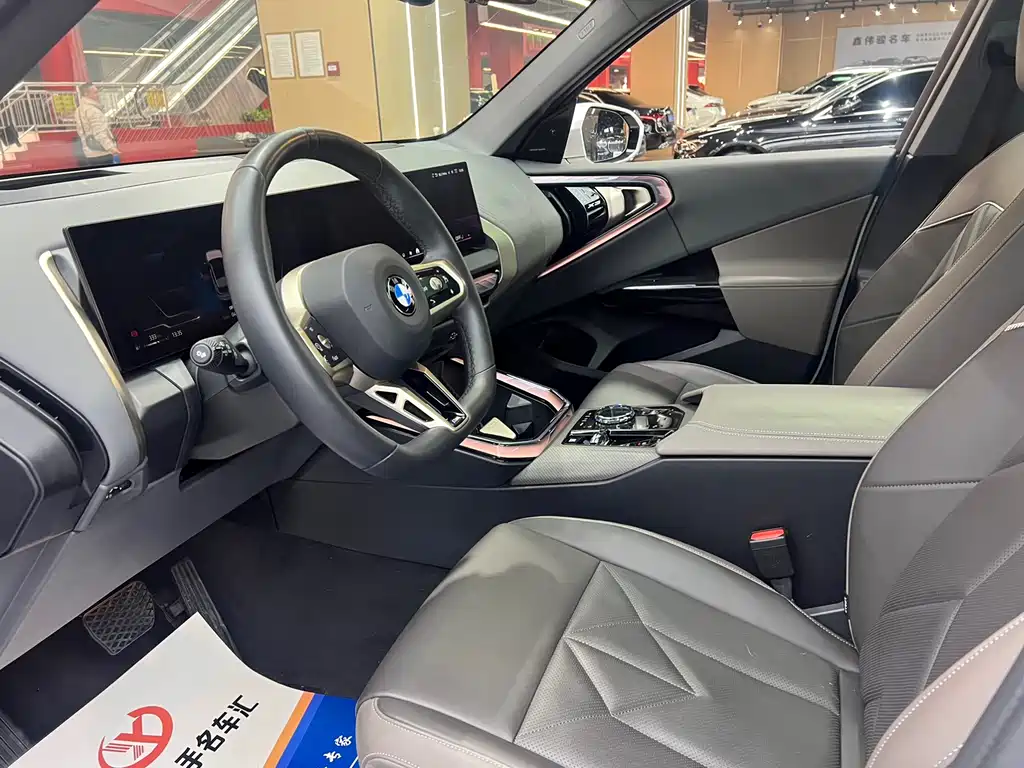 BMW BMW X3 2025 xDrive30L Premium M Sport Package 2025 - thumbnail 8