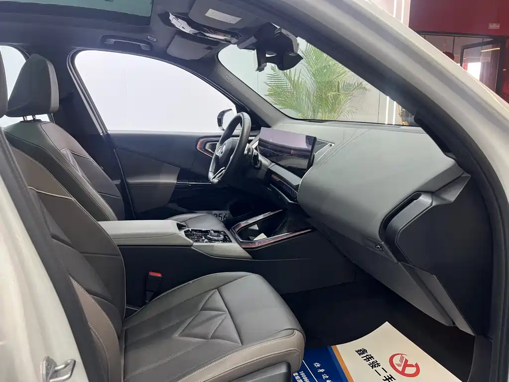 BMW BMW X3 2025 xDrive30L Premium M Sport Package 2025 - thumbnail 13