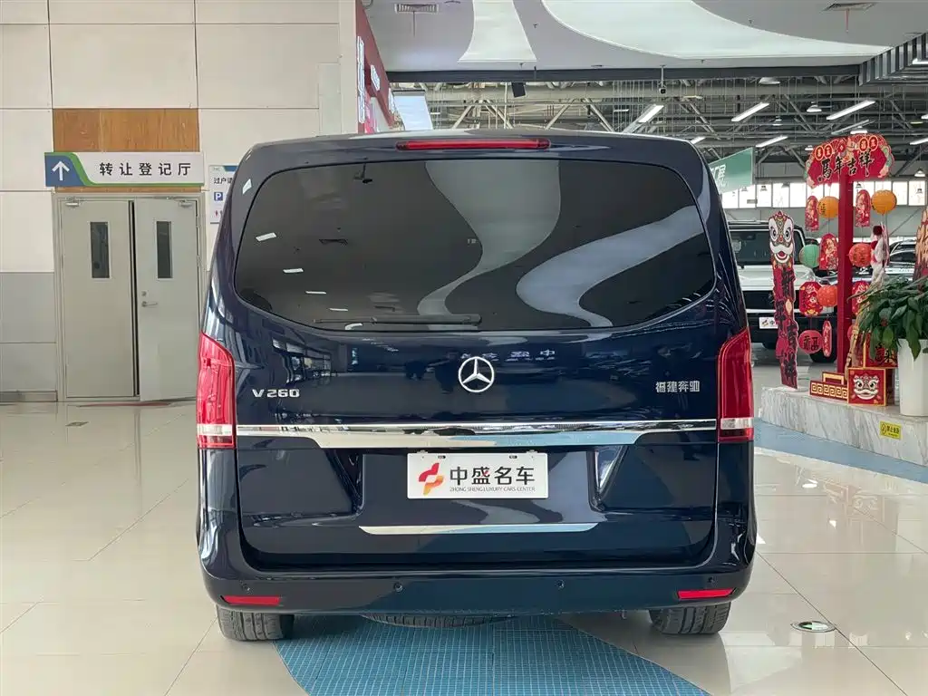 Mercedes-Benz Mercedes-Benz V-Class 2017 V 260 L Edition 2018 - thumbnail 6
