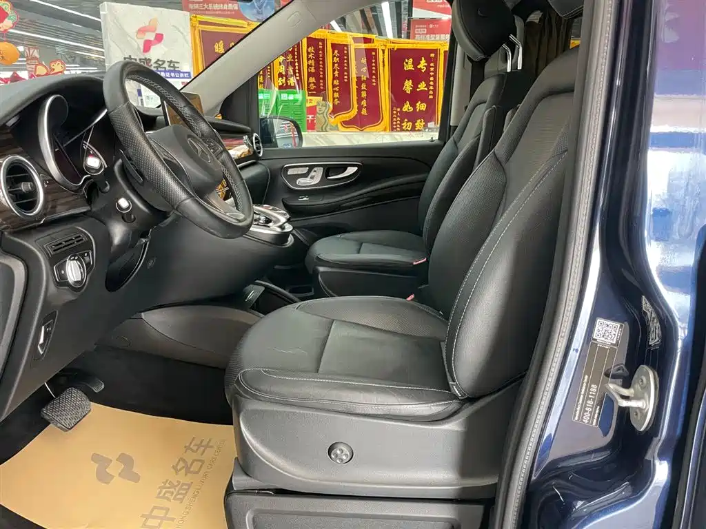 Mercedes-Benz Mercedes-Benz V-Class 2017 V 260 L Edition 2018 - thumbnail 11