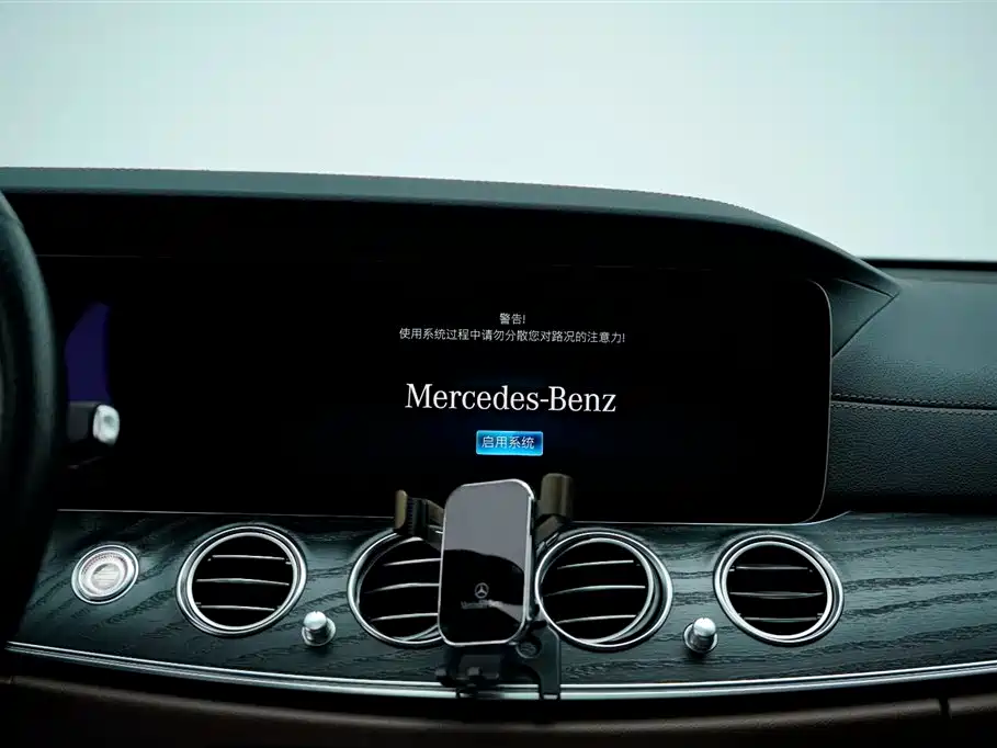Mercedes-Benz Mercedes-Benz E-Class 2021 Model Year Facelift E 300 L Sport Style 2021 - thumbnail 13