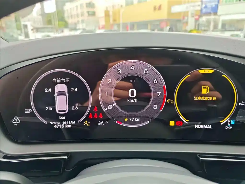 Porsche Porsche Cayenne 2025 Cayenne 3.0T 2025 - thumbnail 10