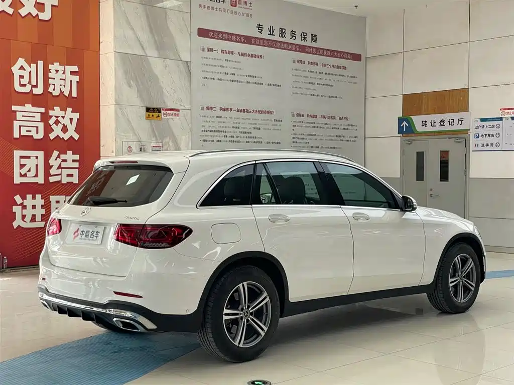 Mercedes-Benz Mercedes-Benz GLC 2020 GLC 260 L 4MATIC Luxury 2019 - thumbnail 7