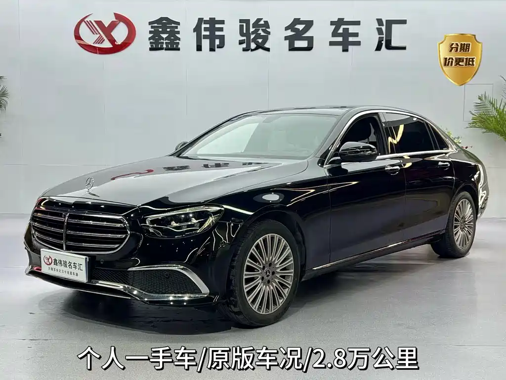 Mercedes-Benz Mercedes-Benz E-Class 2021 Model Year Facelift E 300 L Fashion Edition 2023
