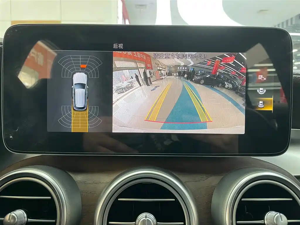 Mercedes-Benz Mercedes-Benz GLC 2020 GLC 260 L 4MATIC Luxury 2019 - thumbnail 23