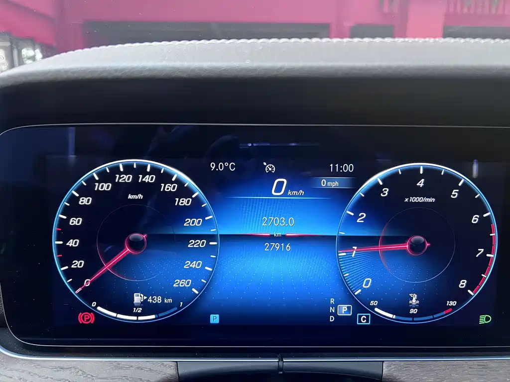 Mercedes-Benz Mercedes-Benz E-Class 2021 Model Year Facelift E 300 L Fashion Edition 2023 - thumbnail 7