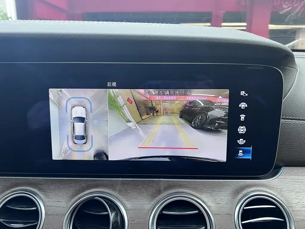 Mercedes-Benz Mercedes-Benz E-Class 2021 Model Year Facelift E 300 L Fashion Edition 2023 - thumbnail 9