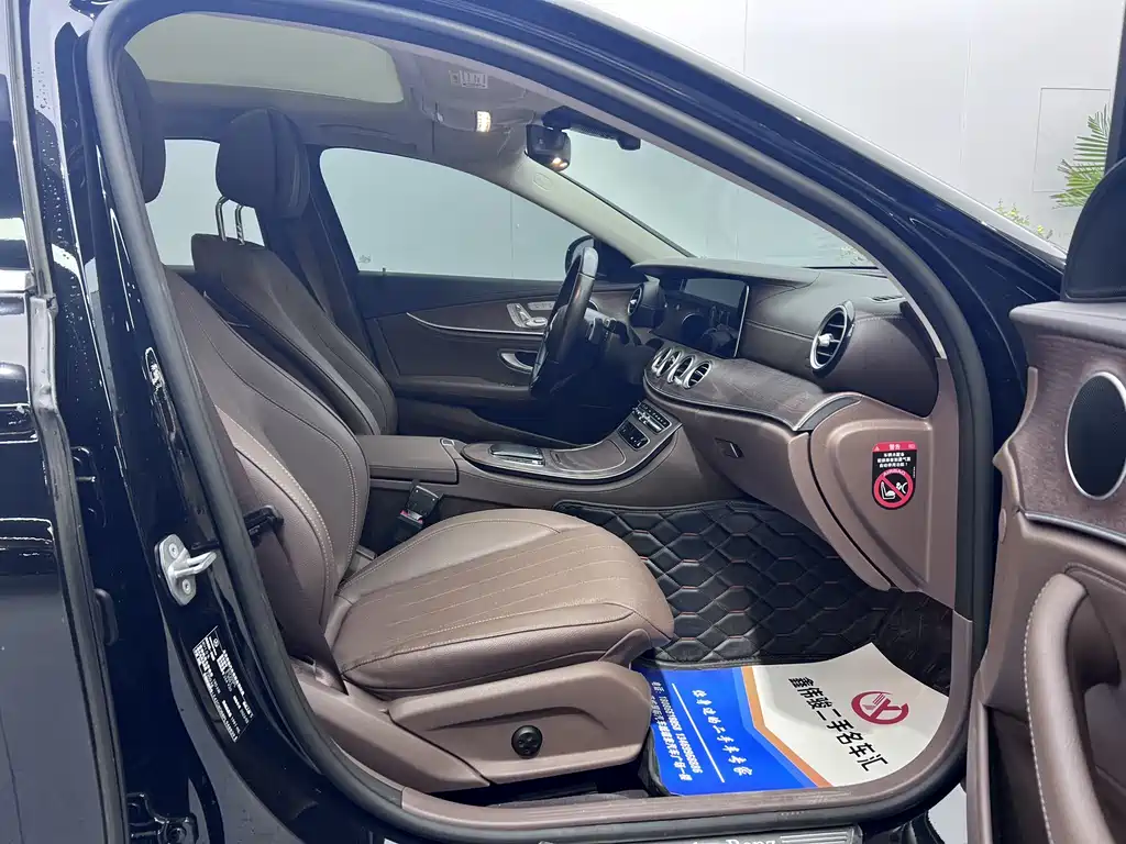 Mercedes-Benz Mercedes-Benz E-Class 2021 Model Year Facelift E 300 L Fashion Edition 2023 - thumbnail 12