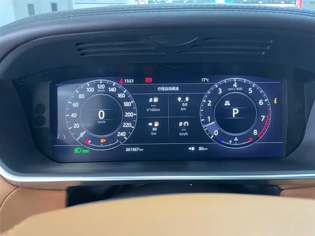 Land Rover Range Rover Sport 2018 3.0 SC V6 HSE DYNAMIC 2019 - thumbnail 22