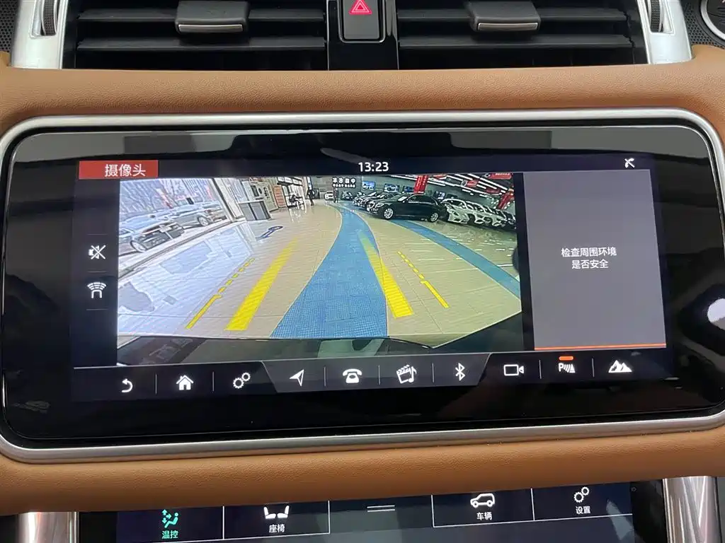 Land Rover Range Rover Sport 2018 3.0 SC V6 HSE DYNAMIC 2019 - thumbnail 23
