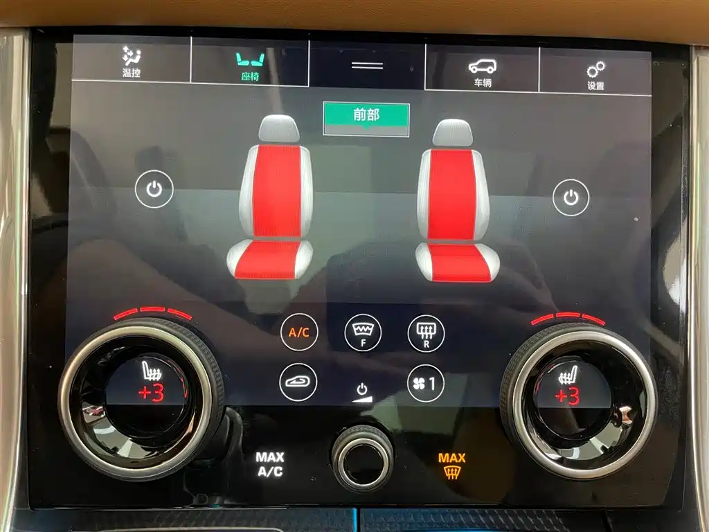 Land Rover Range Rover Sport 2018 3.0 SC V6 HSE DYNAMIC 2019 - thumbnail 25