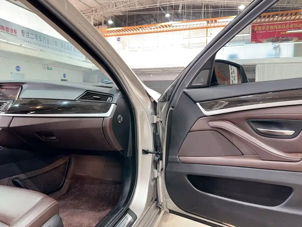 BMW BMW 5 Series 2017 525Li Luxury Design Package 2016 - thumbnail 19