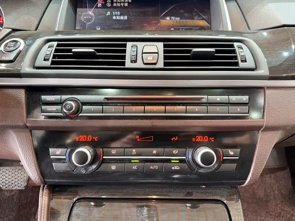 BMW BMW 5 Series 2017 525Li Luxury Design Package 2016 - thumbnail 26