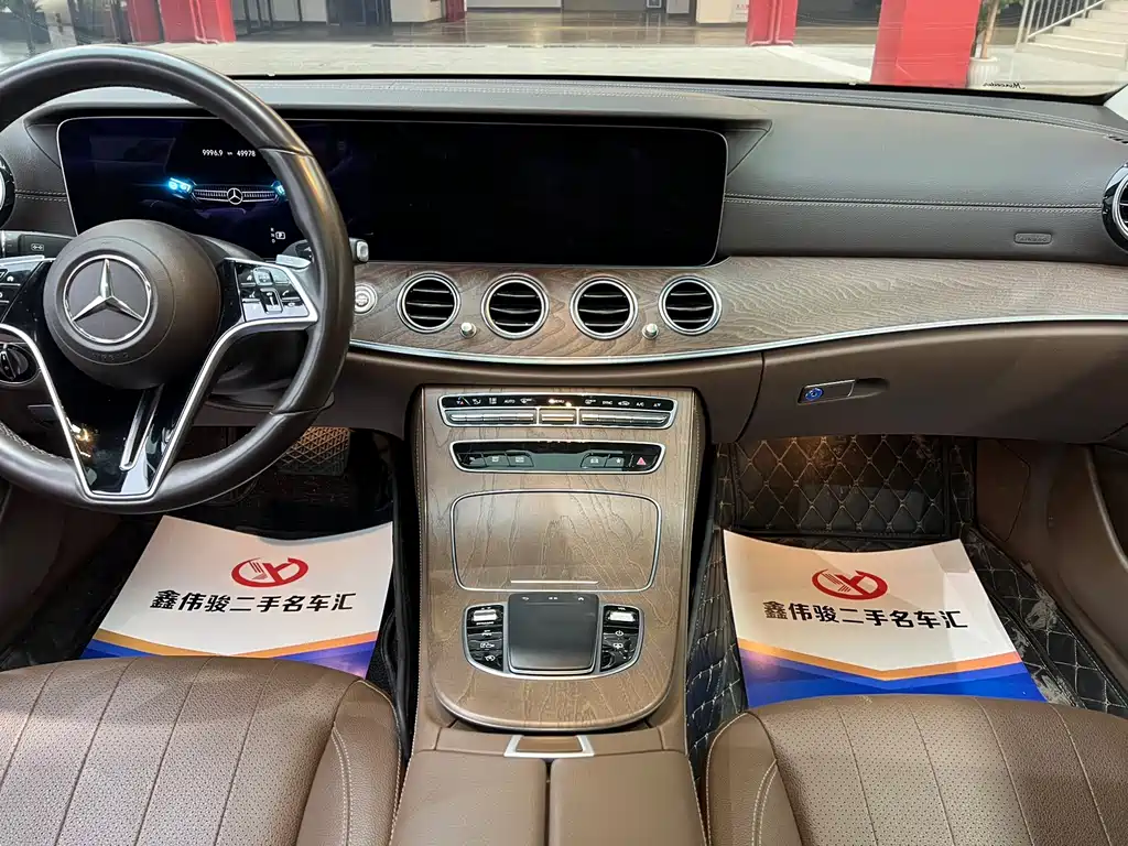 Mercedes-Benz Mercedes-Benz E-Class 2022 E 300 L Luxury Model 2021 - thumbnail 11
