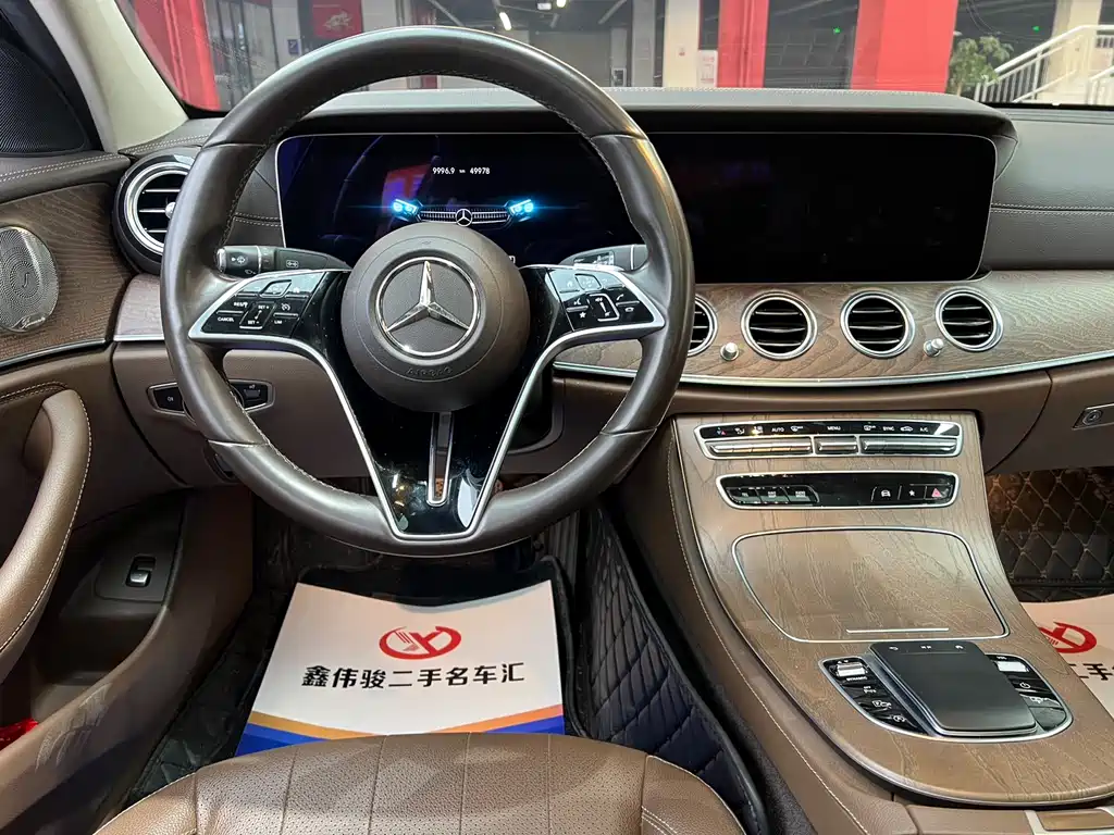 Mercedes-Benz Mercedes-Benz E-Class 2022 E 300 L Luxury Model 2021 - thumbnail 13