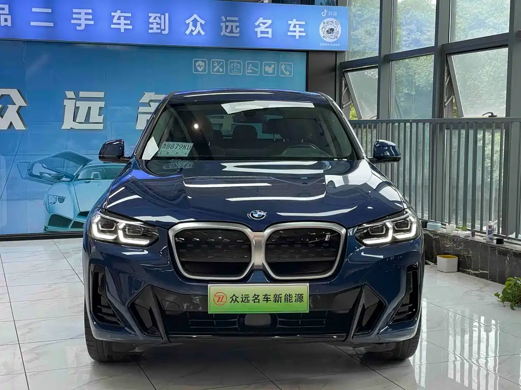BMW BMW iX3 2022 Model Year Facelift Leading Edition 2023 - thumbnail 2