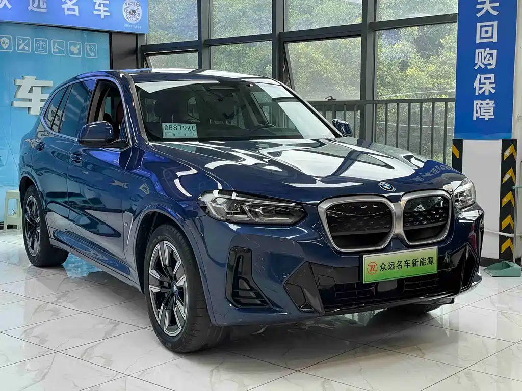 BMW BMW iX3 2022 Model Year Facelift Leading Edition 2023 - thumbnail 3