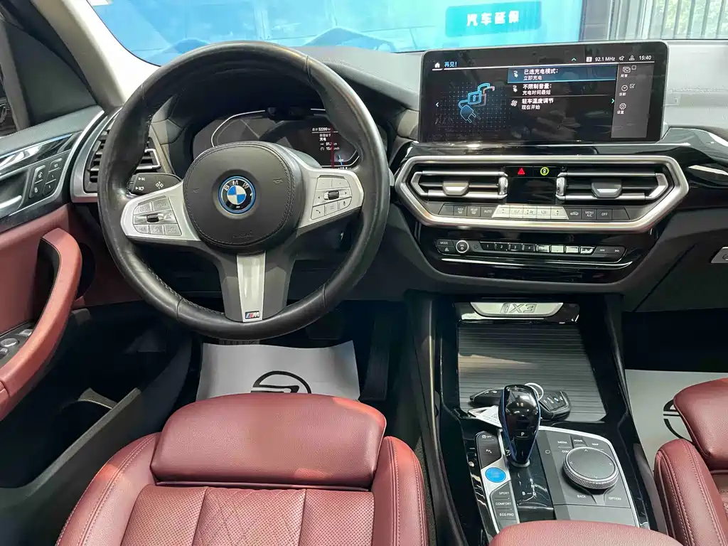 BMW BMW iX3 2022 Model Year Facelift Leading Edition 2023 - thumbnail 5