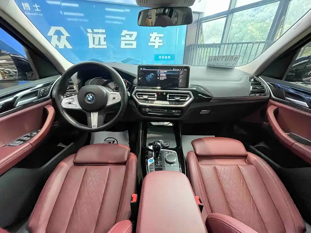 BMW BMW iX3 2022 Model Year Facelift Leading Edition 2023 - thumbnail 9