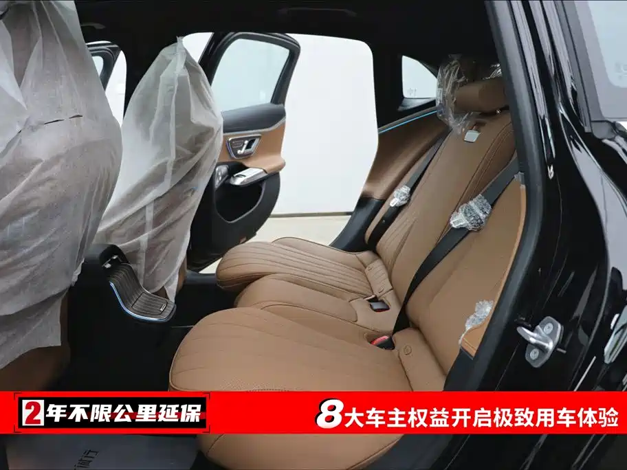 Mercedes-Benz Mercedes-Benz E-Class 2026 E 300 L Luxury Model 2026 - thumbnail 6