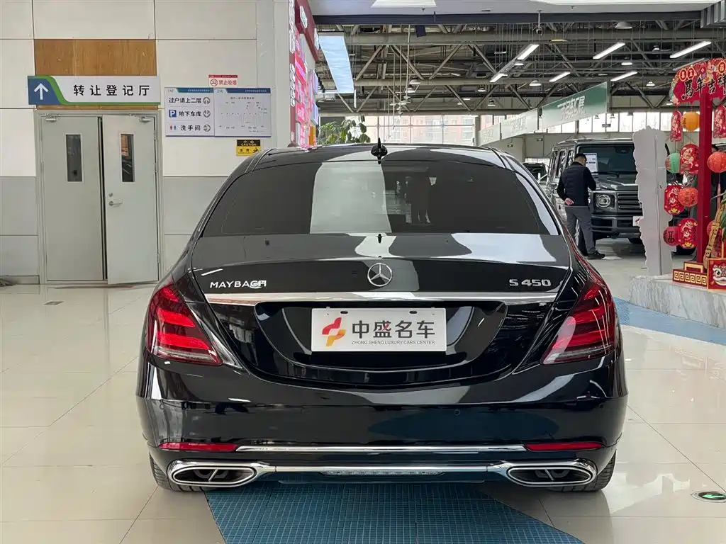 Mercedes-Benz Mercedes-Maybach S-Class 2019 S 450 4MATIC 2019 - thumbnail 6