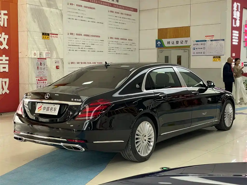 Mercedes-Benz Mercedes-Maybach S-Class 2019 S 450 4MATIC 2019 - thumbnail 7