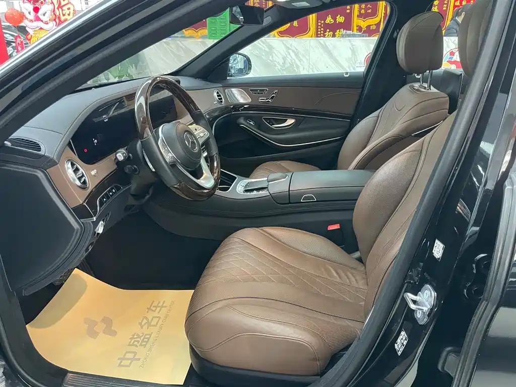 Mercedes-Benz Mercedes-Maybach S-Class 2019 S 450 4MATIC 2019 - thumbnail 11