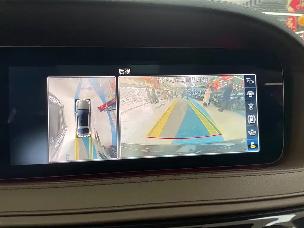 Mercedes-Benz Mercedes-Maybach S-Class 2019 S 450 4MATIC 2019 - thumbnail 24