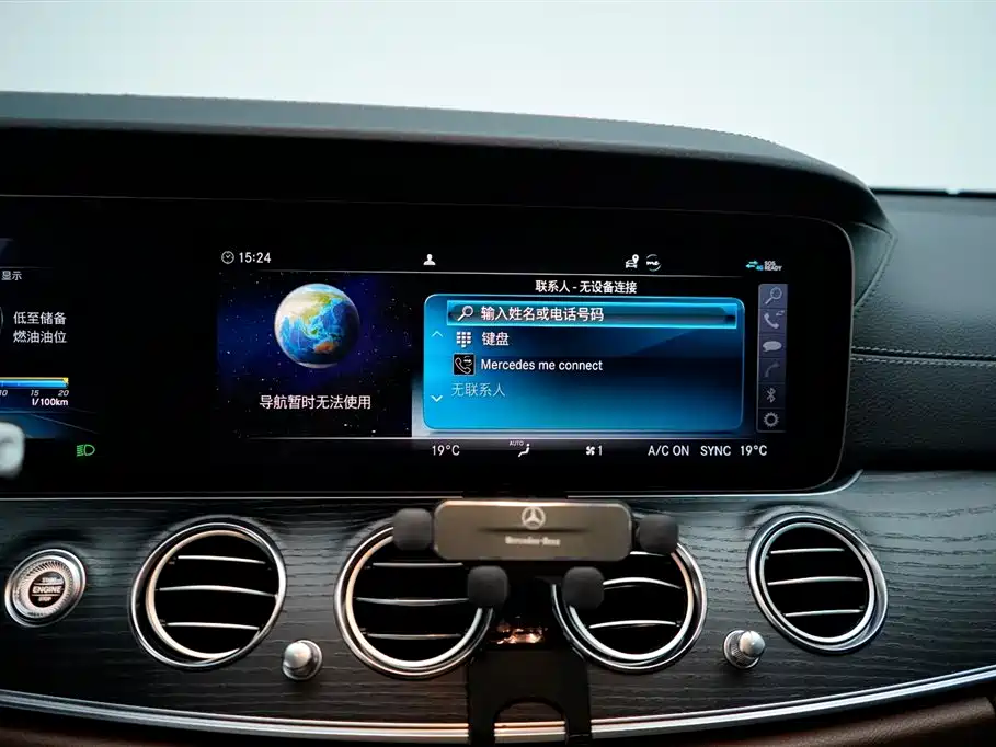 Mercedes-Benz Mercedes-Benz E-Class 2019 Model Year Facelift E 300 L Sport Luxury Edition 2019 - thumbnail 9