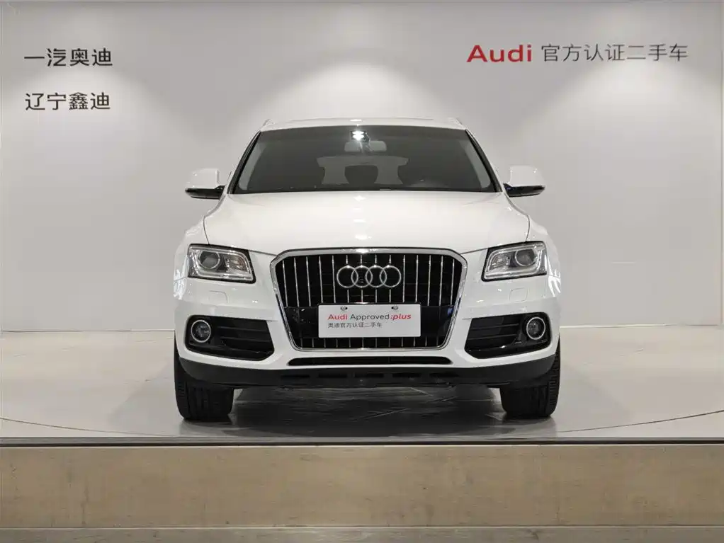 Audi Audi Q5 2016 40 TFSI Progressive 2016 - thumbnail 2