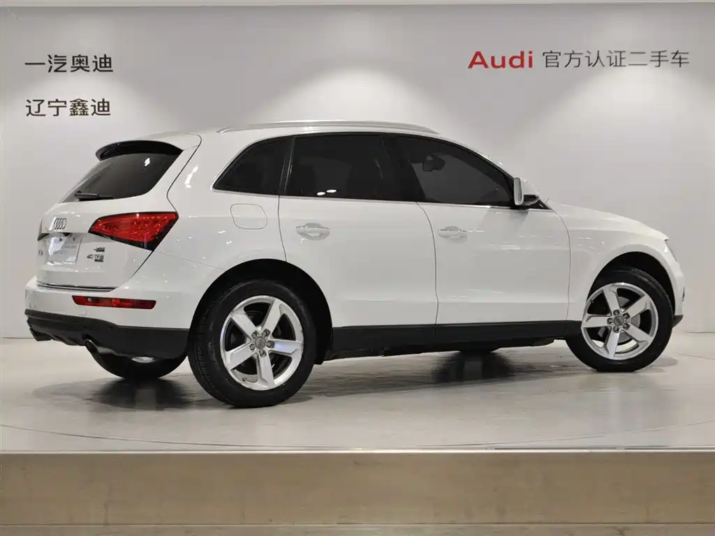 Audi Audi Q5 2016 40 TFSI Progressive 2016 - thumbnail 4
