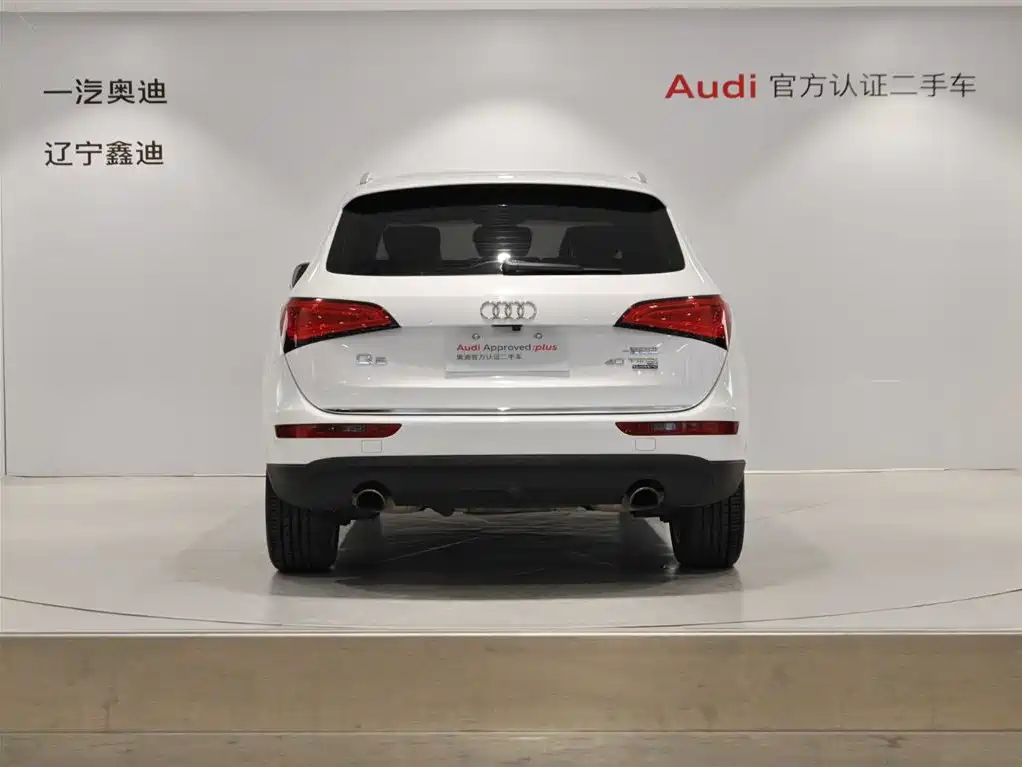Audi Audi Q5 2016 40 TFSI Progressive 2016 - thumbnail 5