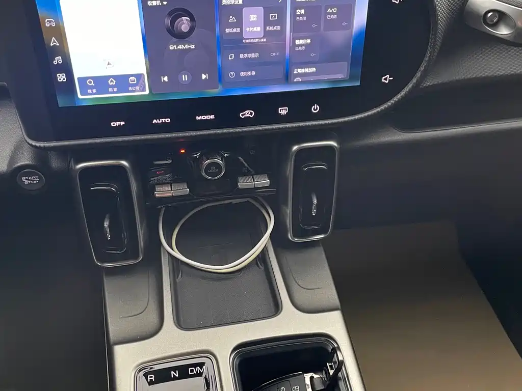 Haval Haval Big Dog 2024 1.5T DCT Border Collie Edition 2023 - thumbnail 28
