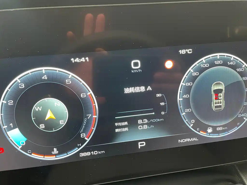 Haval Haval Big Dog 2024 1.5T DCT Border Collie Edition 2023 - thumbnail 30